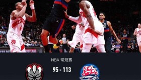 乐动平台-太狠了！国际比赛日多伦多猛龙调整名单以备欧超杯Rookie与50激战日本队分钟，加时末段战术微调的简单介绍