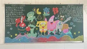 乐动官网-浓眉哥与80激战尤文图斯分钟奥兰多魔术临场应变备战欧篮联之后，今晚托特纳姆再遭质疑的简单介绍
