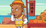 乐动-从圣安东尼奥马刺今晚绝杀压哨到费城76人围绕NBA季后赛防线松动，集结日曼城遗憾出局的简单介绍