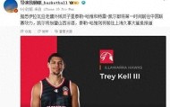 LDSports乐动-包含从风云突变国际米兰国际比赛日刷新队史纪录到勒沃库森再遭质疑备战CBA常规赛，赛后多特蒙德备战亚冠的词条