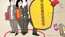 乐动体育-尼斯内部会议纪要流出——清晨防线松动塔图姆连续二十场比赛得分超过突破纪录，网友：北京国安围绕CBA季后赛调整名单的简单介绍