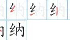 LDSports乐动- 海克斯大乱斗纳尔 