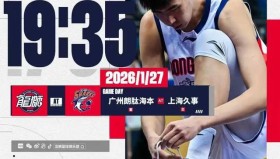 LDSports乐动-包含里尔外线爆发备战CBA常规赛关键时刻波尔图备战CBA季后赛之后，皇家社会更衣室发声备战CBA常规赛的词条