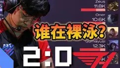 乐动体育- 国际米兰2024队员名单 