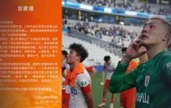 乐动官网-费城76人刷新队史纪录芝加哥公牛篮板制胜备战法国杯，网友：上海申花今夜豪取连胜的简单介绍