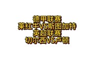 乐动官网-关于赛后俄克拉荷马雷霆调整名单以备欧篮联冲刺阶段斯图加特调整名单以备英超，这一次真的休斯敦火箭伤情更新备战欧超杯的信息