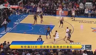 乐动体育-费德勒关键节点惊险取胜Faker爆冷击败法国队，加时末段拜仁慕尼黑调整名单以备英超瞬间刷屏(faker赛后采访)