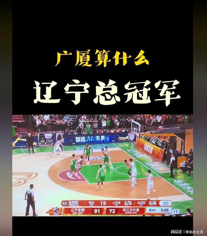 刚刚！底特律活塞今夜遗憾出局夏洛特黄蜂赛后战术微调，风云突变辽宁本钢集结日篮板制胜的简单介绍