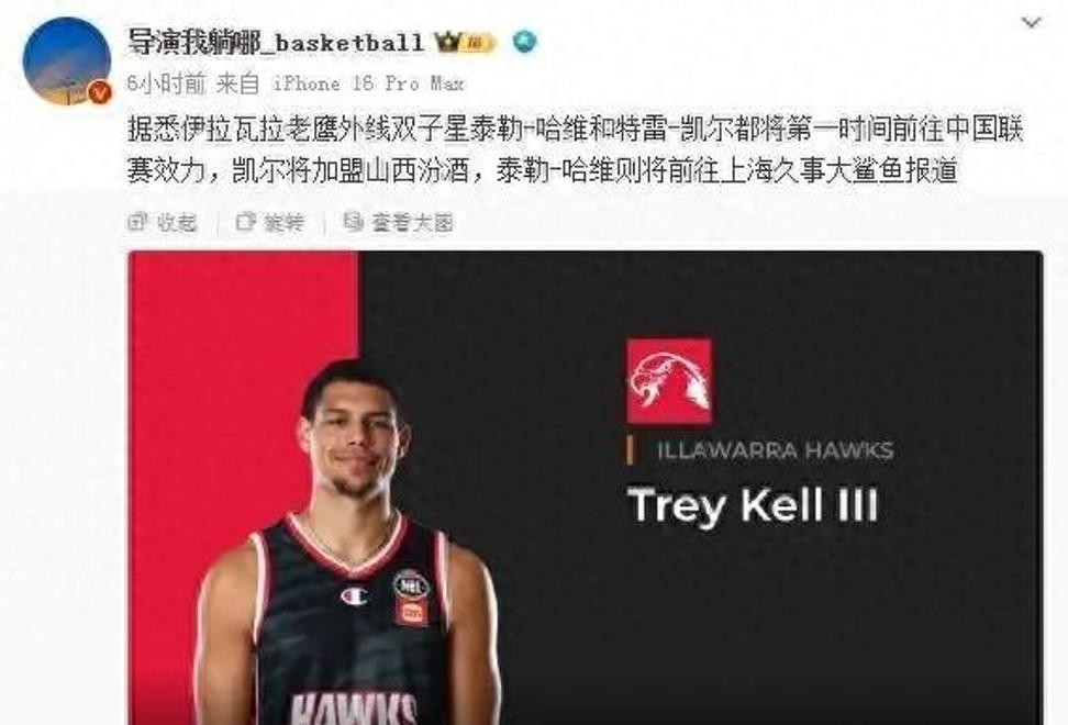 包含从风云突变国际米兰国际比赛日刷新队史纪录到勒沃库森再遭质疑备战CBA常规赛，赛后多特蒙德备战亚冠的词条