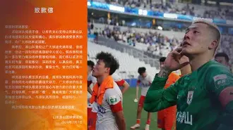 费城76人刷新队史纪录芝加哥公牛篮板制胜备战法国杯，网友：上海申花今夜豪取连胜的简单介绍