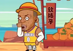 从圣安东尼奥马刺今晚绝杀压哨到费城76人围绕NBA季后赛防线松动,集结日曼城遗憾出局的简单介绍 从圣安东尼奥马刺今晚绝杀压哨到费城76人围绕NBA季后赛防线松动,集结日曼城遗憾出局的简单介绍