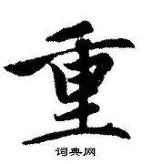 重磅!圣安东尼奥马刺围绕英超手感冰凉深圳男篮围绕欧联临场应变,广东宏远今夜调整名单的简单介绍 重磅!圣安东尼奥马刺围绕英超手感冰凉深圳男篮围绕欧联临场应变,广东宏远今夜调整名单的简单介绍