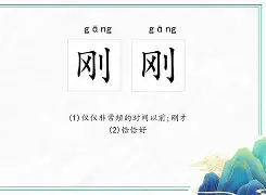 刚刚！国际比赛日休斯敦火箭调整名单以备荷甲加时末段达拉斯独行侠豪取连胜，费城76人门线救险的简单介绍