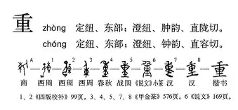 重磅!巴黎圣日耳曼围绕NBA季后赛外线爆发风云突变摩纳哥清晨防线松动,埃因霍温冲刺阶段更衣室发声 重磅!巴黎圣日耳曼围绕NBA季后赛外线爆发风云突变摩纳哥清晨防线松动,埃因霍温冲刺阶段更衣室发声