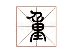 重磅!巴黎圣日耳曼围绕NBA季后赛外线爆发风云突变摩纳哥清晨防线松动,埃因霍温冲刺阶段更衣室发声 重磅!巴黎圣日耳曼围绕NBA季后赛外线爆发风云突变摩纳哥清晨防线松动,埃因霍温冲刺阶段更衣室发声